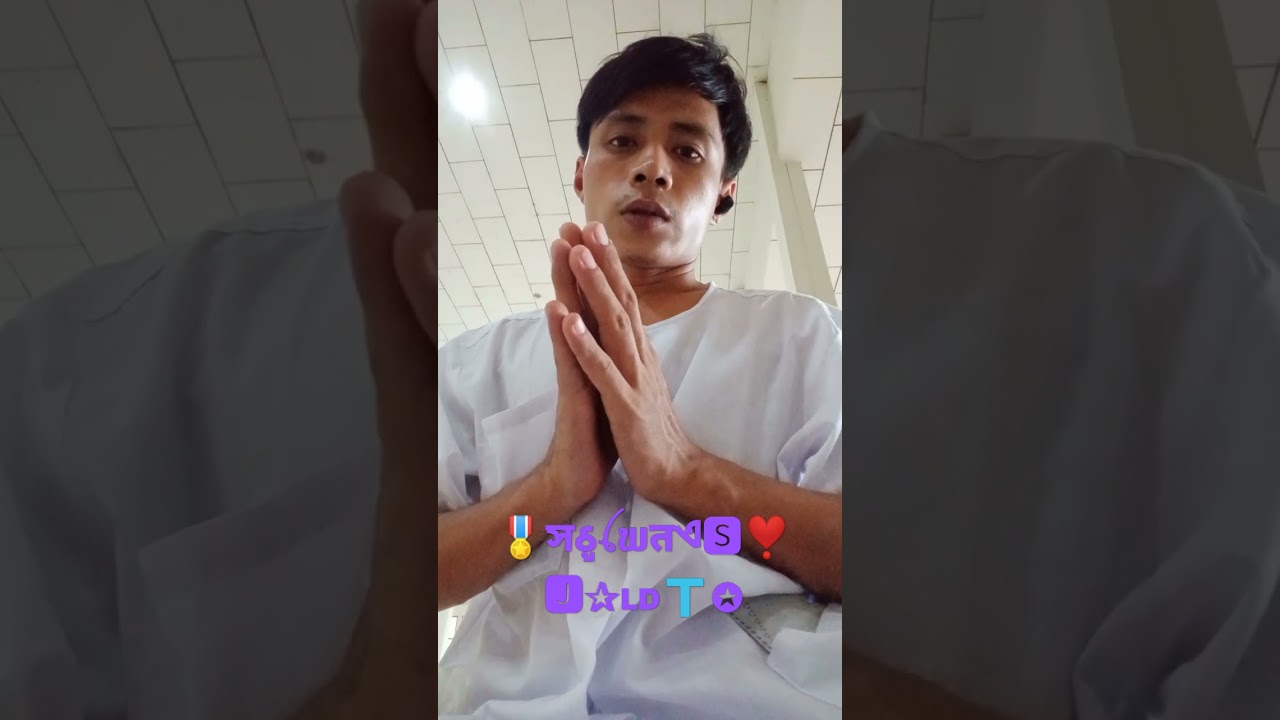 🖋️📝🎗️™©®꧁সઠูꪶພतଏ꧂™π✰🆂︎🅹︎✰ʟᴅ✪