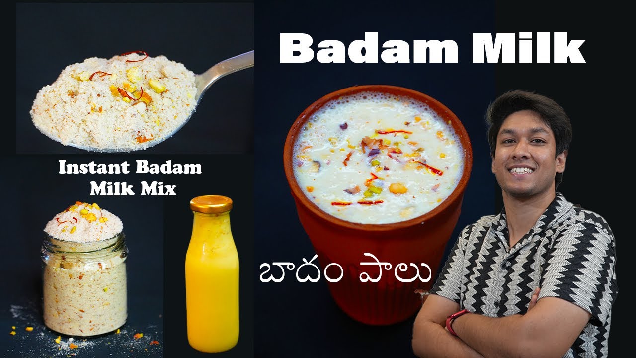 బాదం పాలు - Badam Milk - Perfect Badam Milk Recipe For Hot Summers - Hot & Cold Badam Milk Recipe
