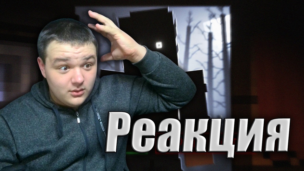 Пытаюсь Пережить 7 ДНЕЙ с НЕЧИСТЬЮ в СВОЁМ ДОМЕ — KNOCK KNOCK | Реакция на Nazzy