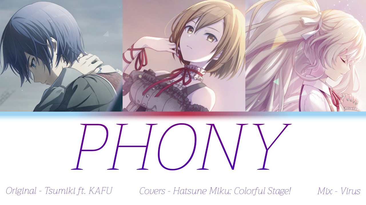 【Mix】フォニイ (Phony) / 初音ミク • MEIKO • KAITO / Color-coded Lyrics (KAN/ROM/ENG)​​