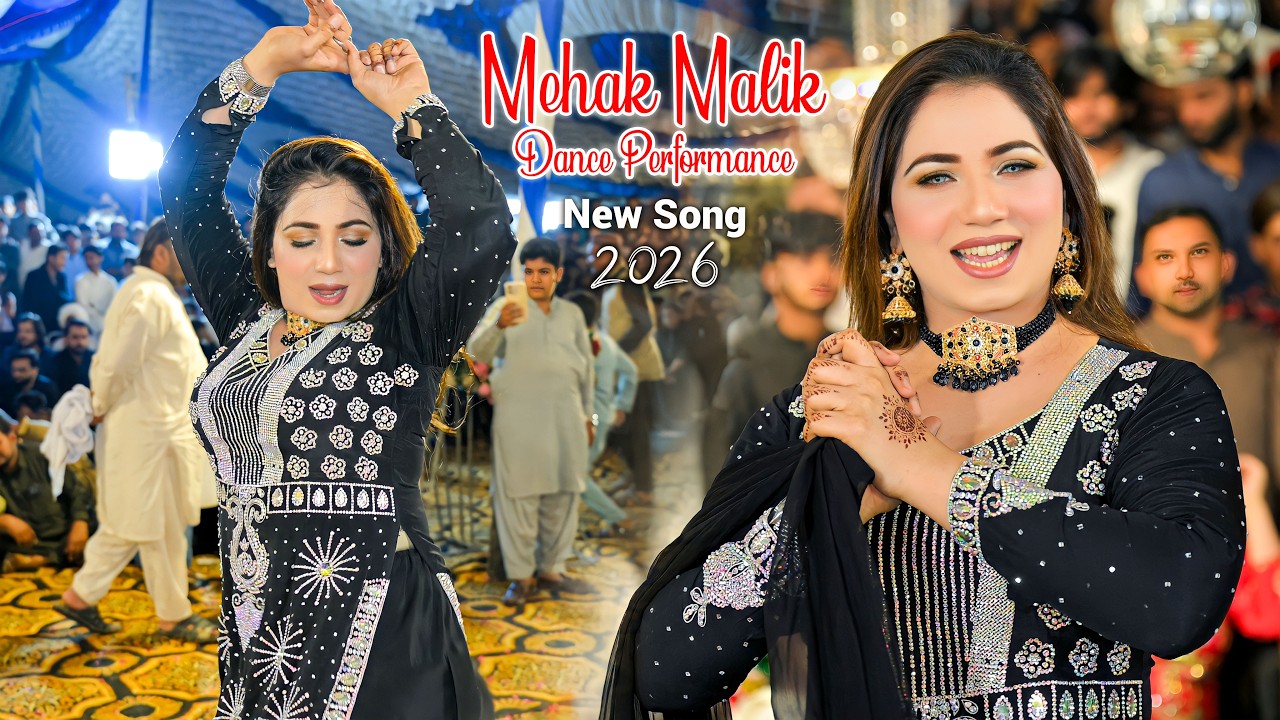 Hiko Dhola Bachai Wadan | Mehak Malik | New Dance Performance | Official Video