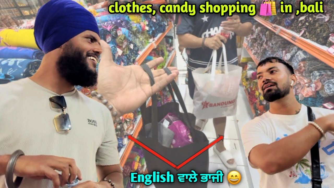 BALI ਵਿੱਚ ਕੀਤੀ clothes and candy shopping 🛍️ | ਨਾਲ ਹੀ ਚੈੱਕ ਕਰੋ ਪਾਜੀ ਹੁਣਾ ਦੀ  English 😅
