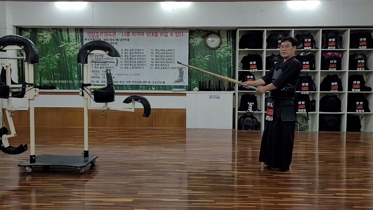 찌름을 잘 할수있는 꿀팁