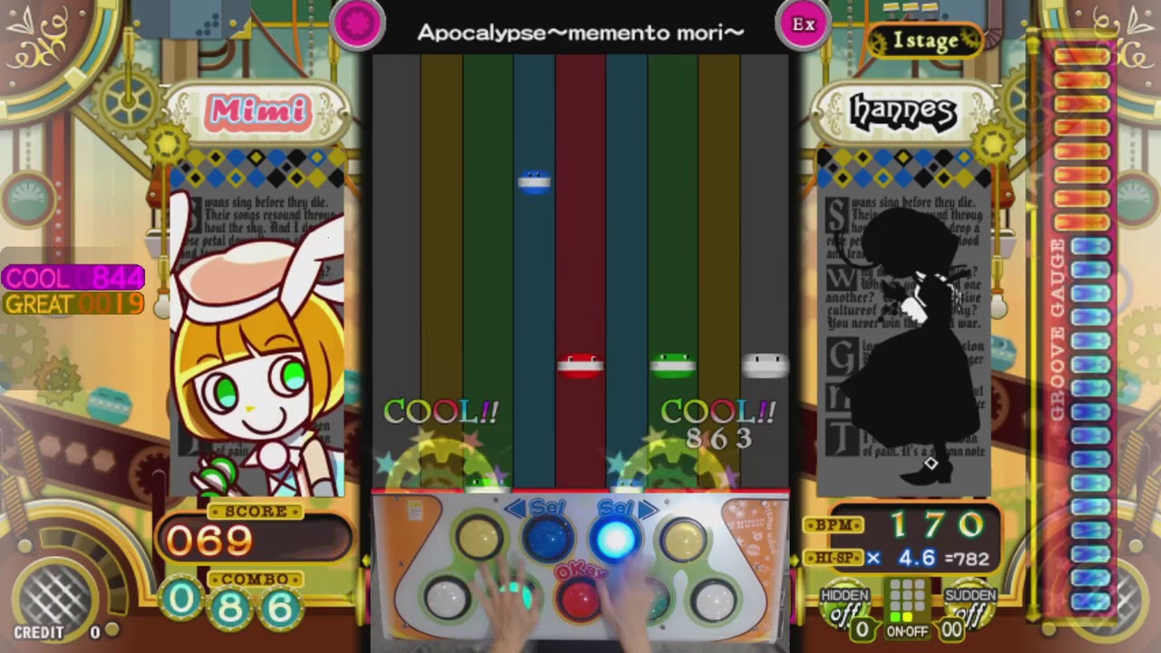 [ポップン] オラトリオ(ORATORIO) Apocalypse ～memento mori～ EX