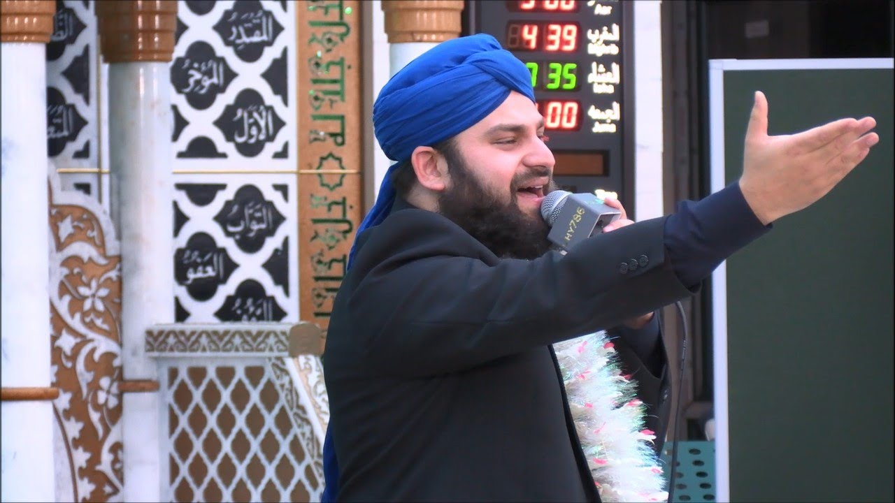 Hafiz Ahmed Raza Qadri at Aslamiya Youth Mawlid Peterborough 2023
