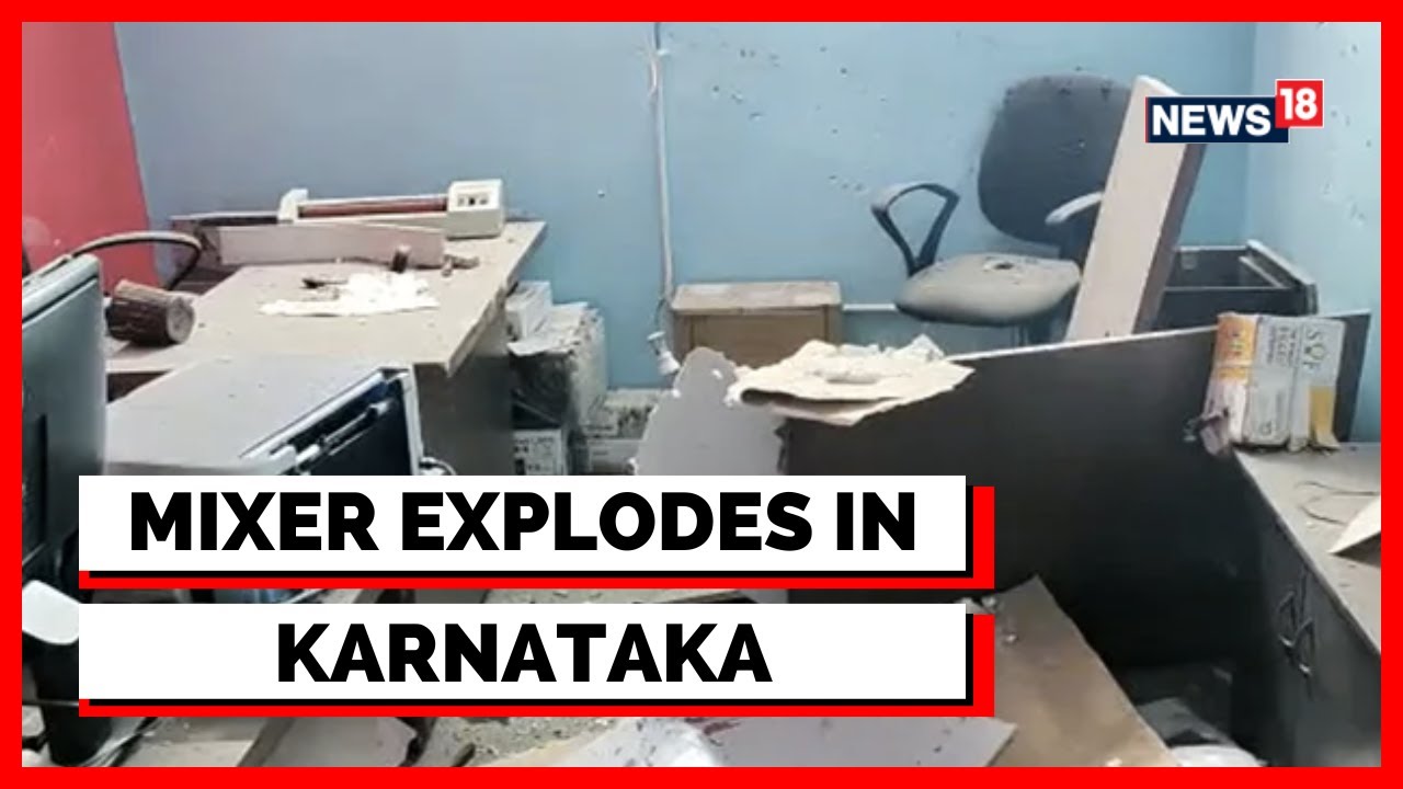 Karnataka News | Karnataka Explosion | Mixer Explodes In Courier Shop In Karnataka | English News