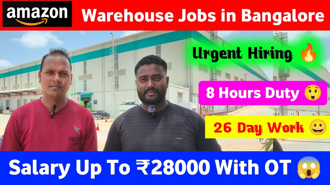 Amazon Warehouse Jobs in Bangalore Urgent Hiring || Amazon Warehouse Jobs Hiring || Amazon Jobs 🔥