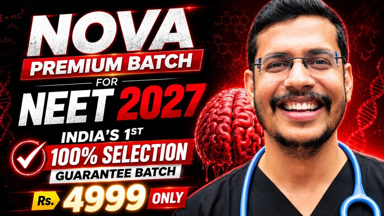 Best Online Batch For NEET 2027 | Nova Premium Batch | 100% Selection Guarantee | Dr. Anand Mani