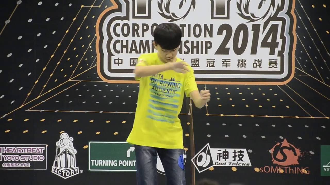 C3yoyodesign Present: CYCC2014 1A 南海阳