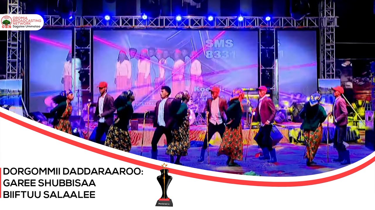 Dorgommii Daddaraaroo: Garee Shubbisaa Biiftuu Salaalee