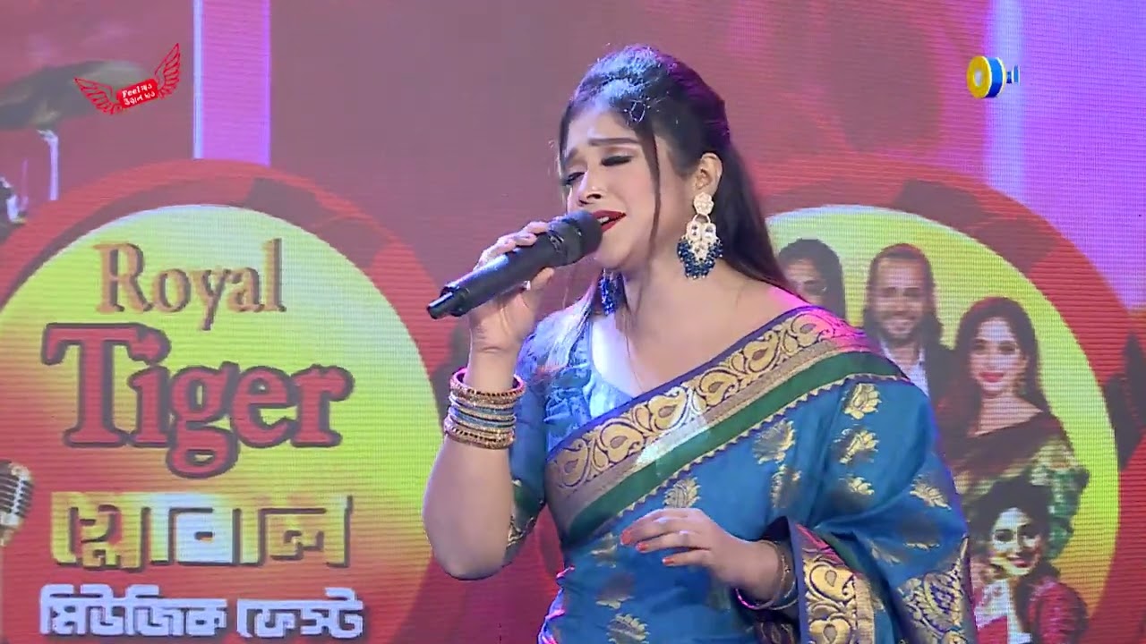 Tomar Ki Maya Lage Na | তোমার কি মায়া লাগে না | Ashiq and Ayesha Mehjabin Depa | Global Folk