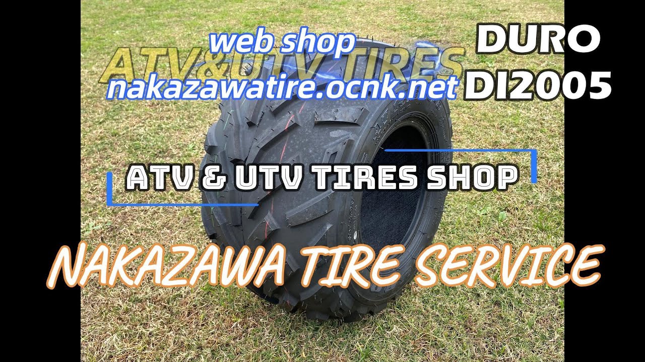 DURO DI2005 18&times;9.50-8　Nakazawa Tire Service