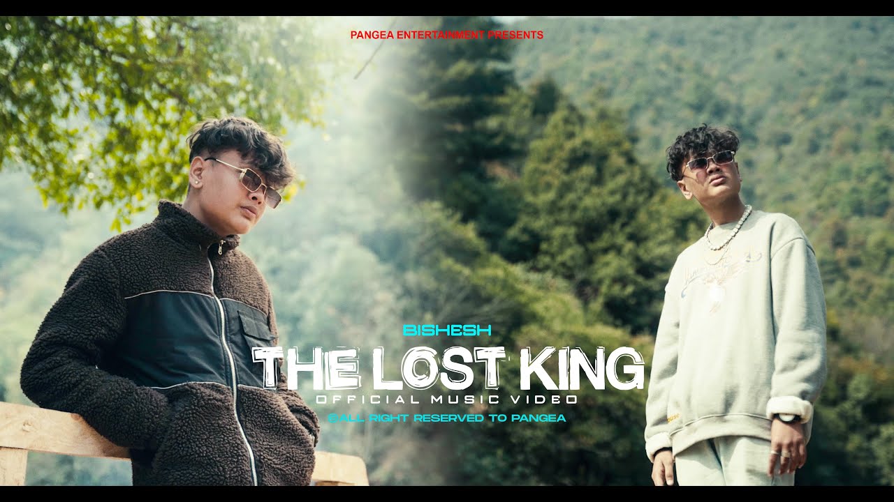 Bishesh - The Lost King | Official Music Video