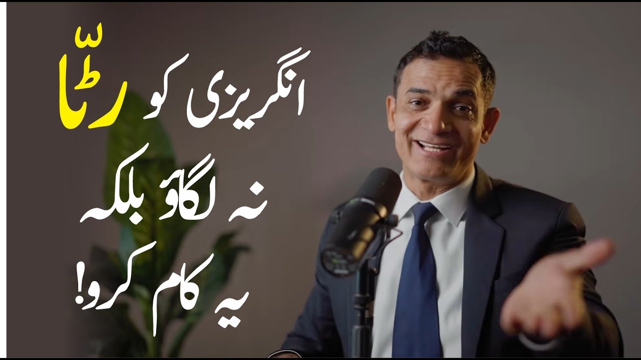 Don’t Memorize Vocabulary | Learn New English Words Naturally.