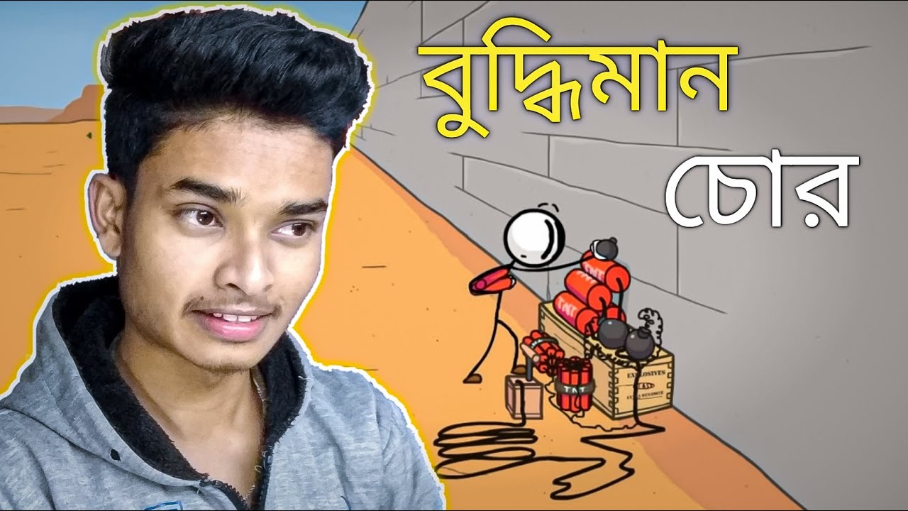 The Henry Stickmin Collection || Sokher Gamer