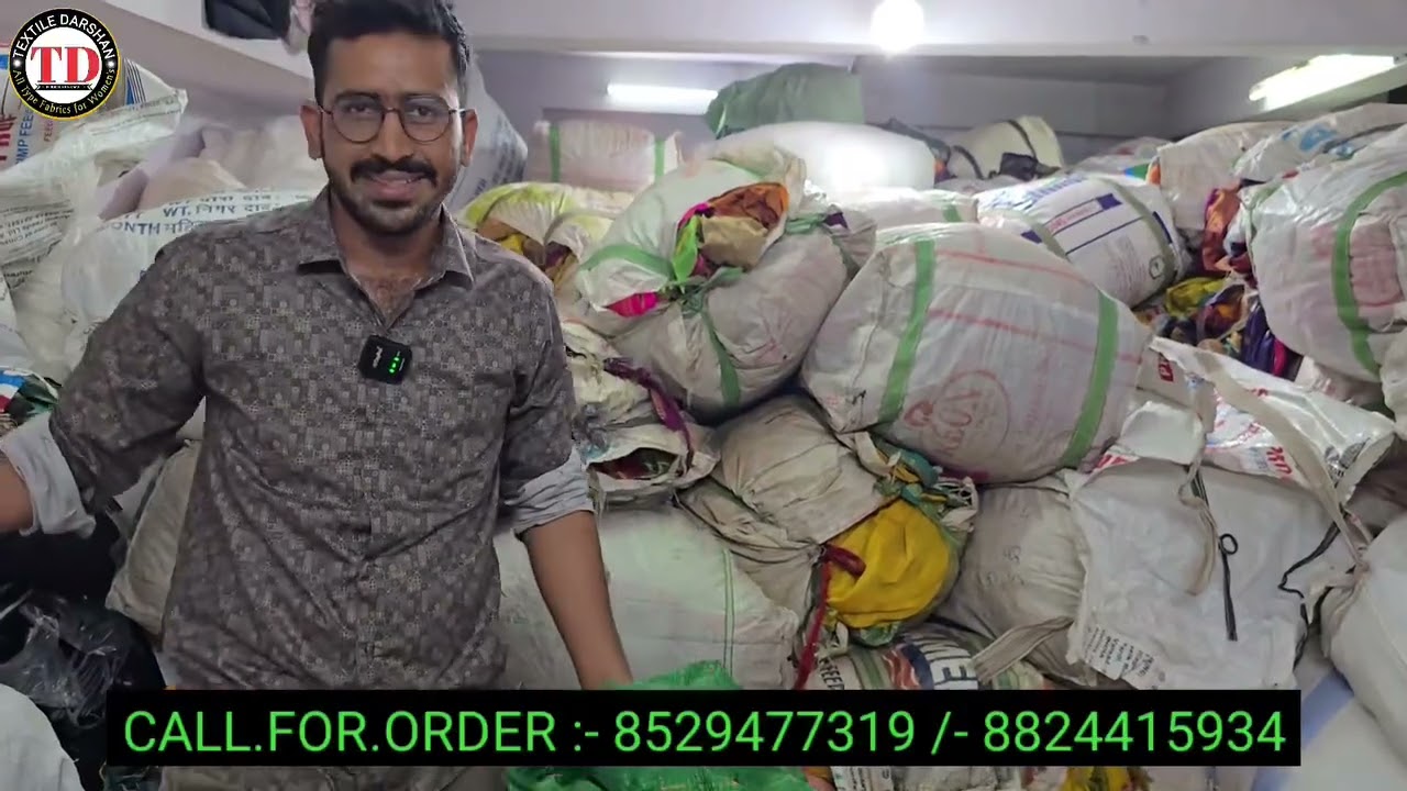 Aarti cut piece surat citizen market 302
