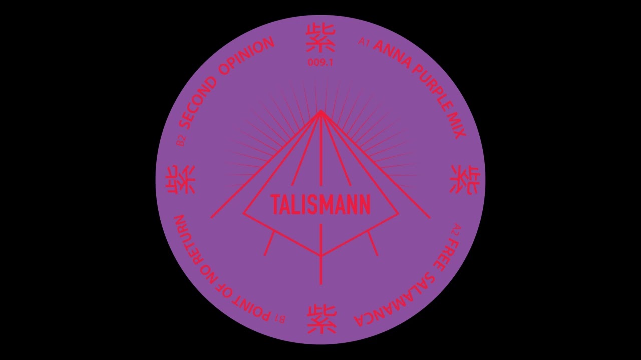 Talismann - Anna Purple Mix [TALISMANN009.1]