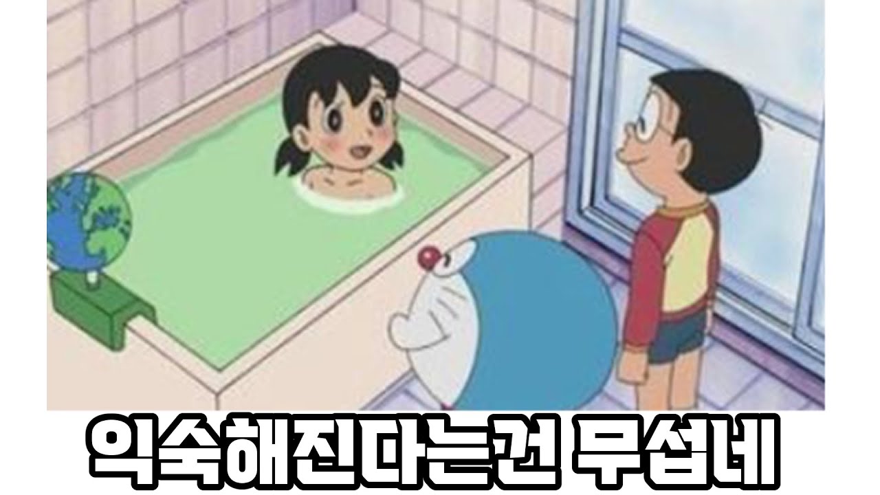 이슬이의 몸을 본 횟수 : 627회