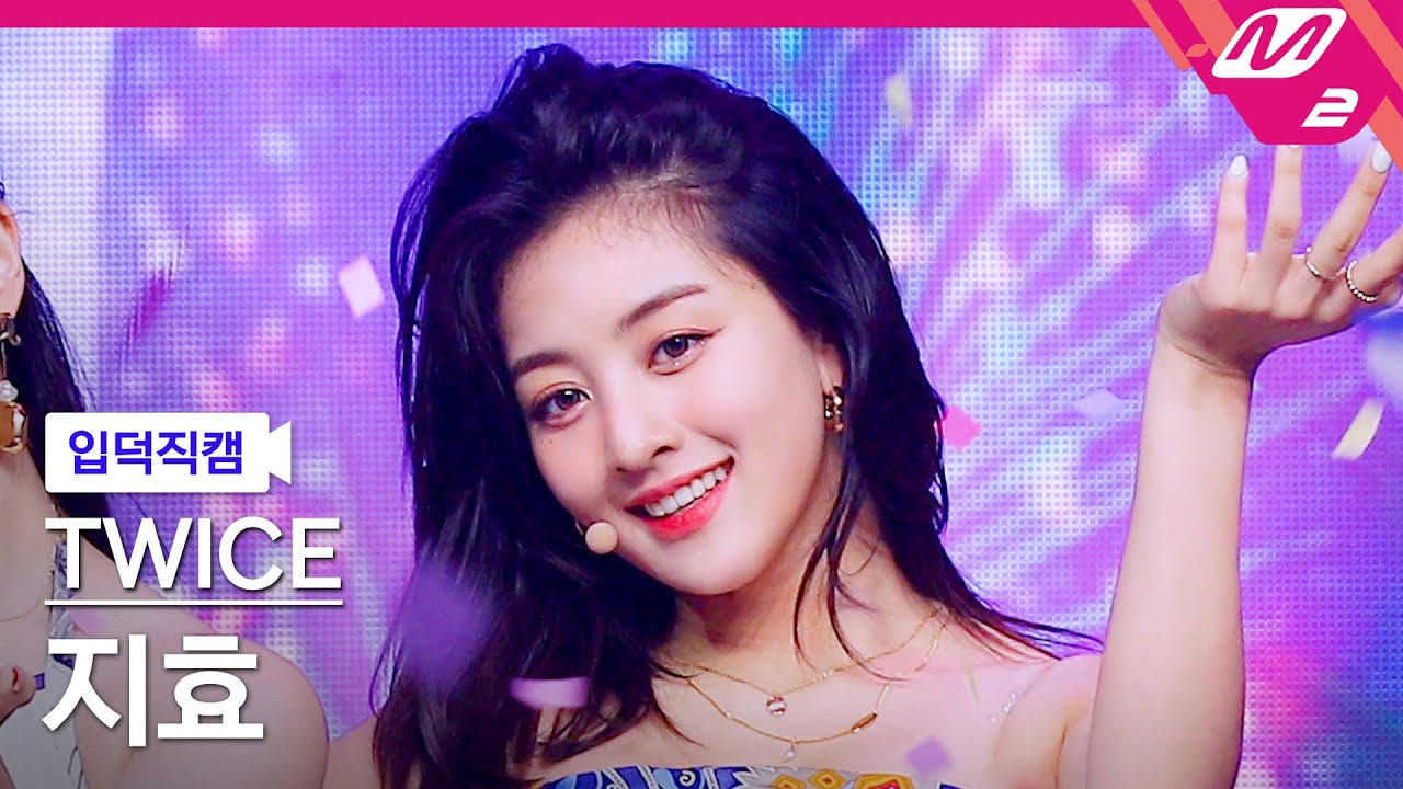 [입덕직캠] 트와이스 지효 직캠 4K 'Alcohol-Free' (TWICE JIHYO FanCam) | @MCOUNTDOWN_2021.6.10