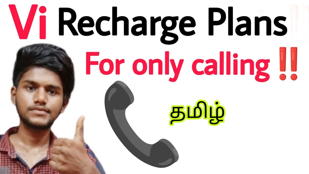 vi recharge plan only calling / vi recharge plans for calling / no data only call plans vi / tamil