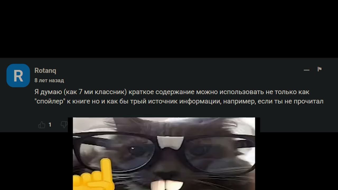 ОТЗЫВЫ НА BRIEFLY КАК СМЫСЛ ЖИЗНИ