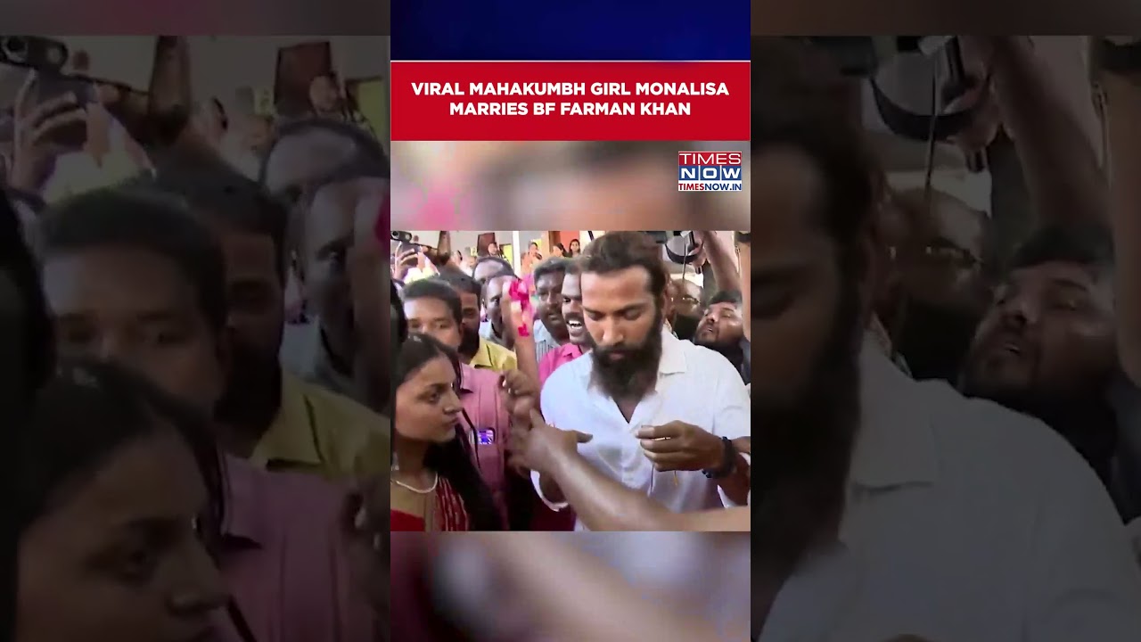 Viral 'Mahakumbh' Girl Monalisa Marries Boyfriend Farman Khan At Kerala Temple #shorts