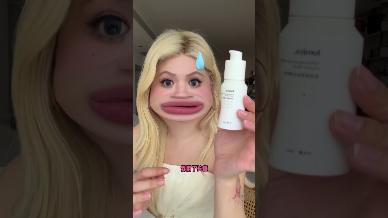 无广无废话，70多个空瓶盘点到爽.... #美妆模范生 #空瓶