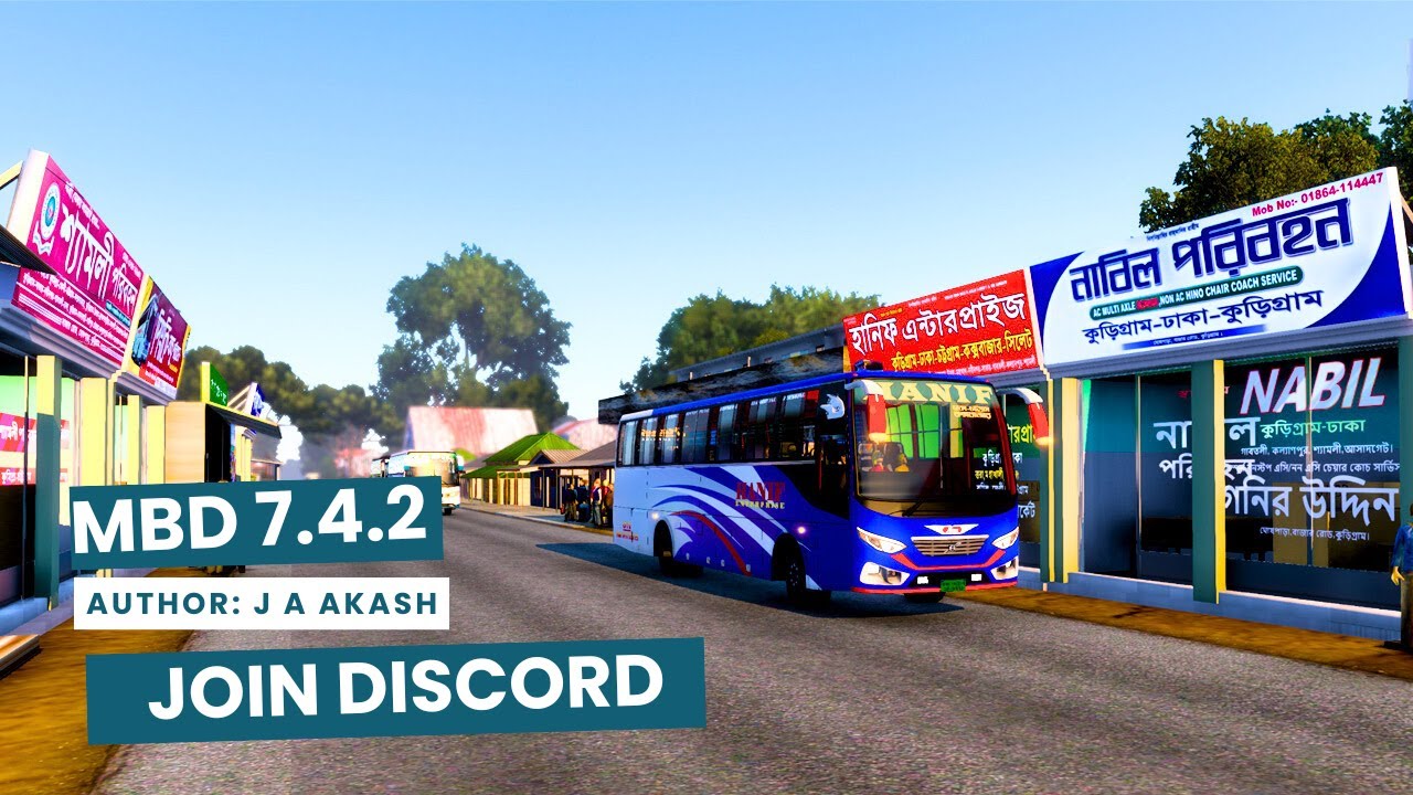 MBD V 7.4.2 Kurigram to Rangpur Modern|Hino AK 1JMKA|Jahidul Alam Akash