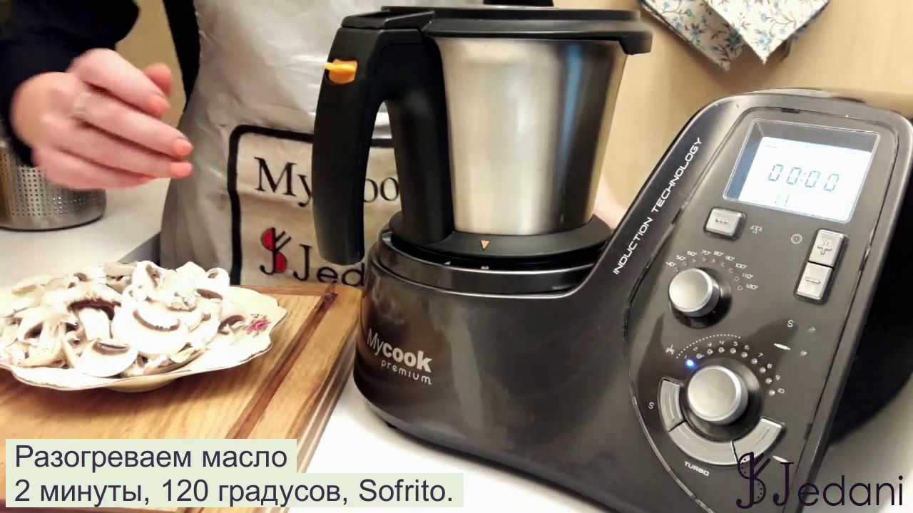 ЖАРЕНЫЕ ГРИБЫ ЗА 5 МИНУТ в Майкук Премиум &copy;