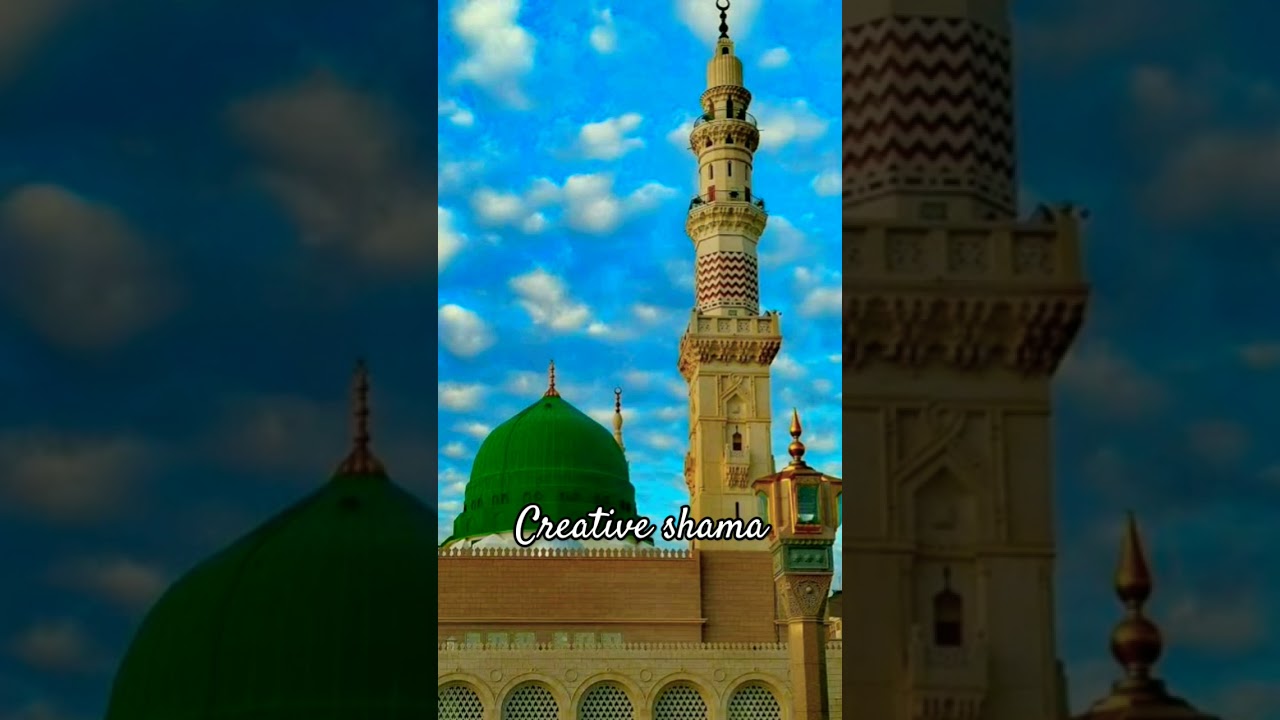 Humne Ankhon Se Dekha Nahi Hai Magar. #naat #viral #islam #creativeshama #makkah #madina #trending
