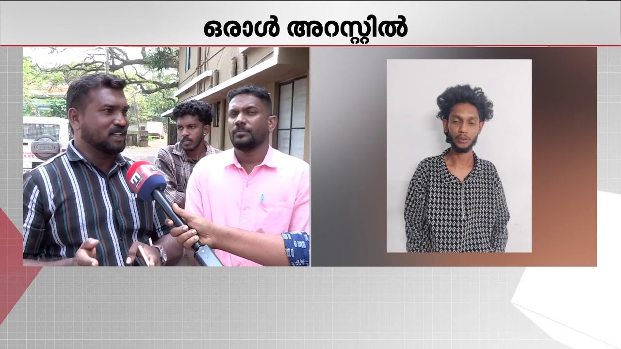പാലക്കാട്ട് കരോൾ സംഘത്തെ ആക്രമിച്ച BJP പ്രവർത്തകൻ അറസ്റ്റിൽ | Palakkad | Kerala Police