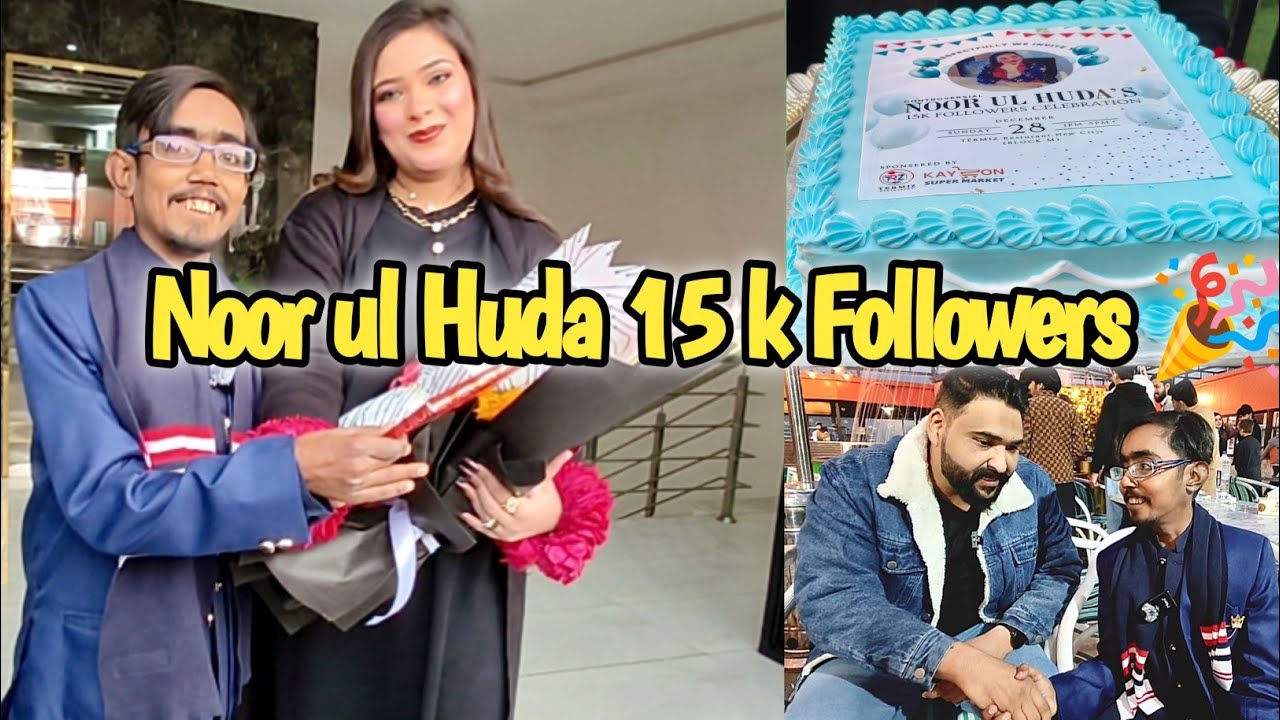 Noor ul Huda 15 k Followers 🎉| Termiz Restaurant New City Phase 2