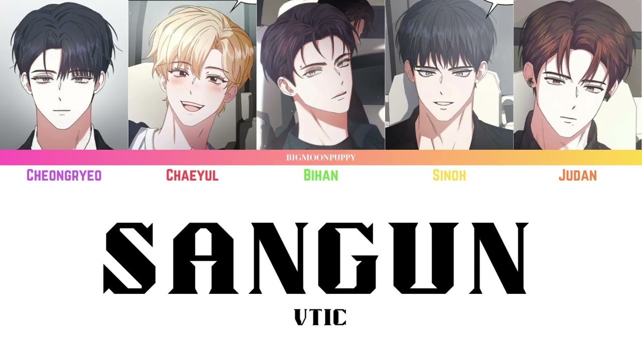 VTIC (브이틱) - 산군 (Sangun) (HAN/ROM/ENG SUB)