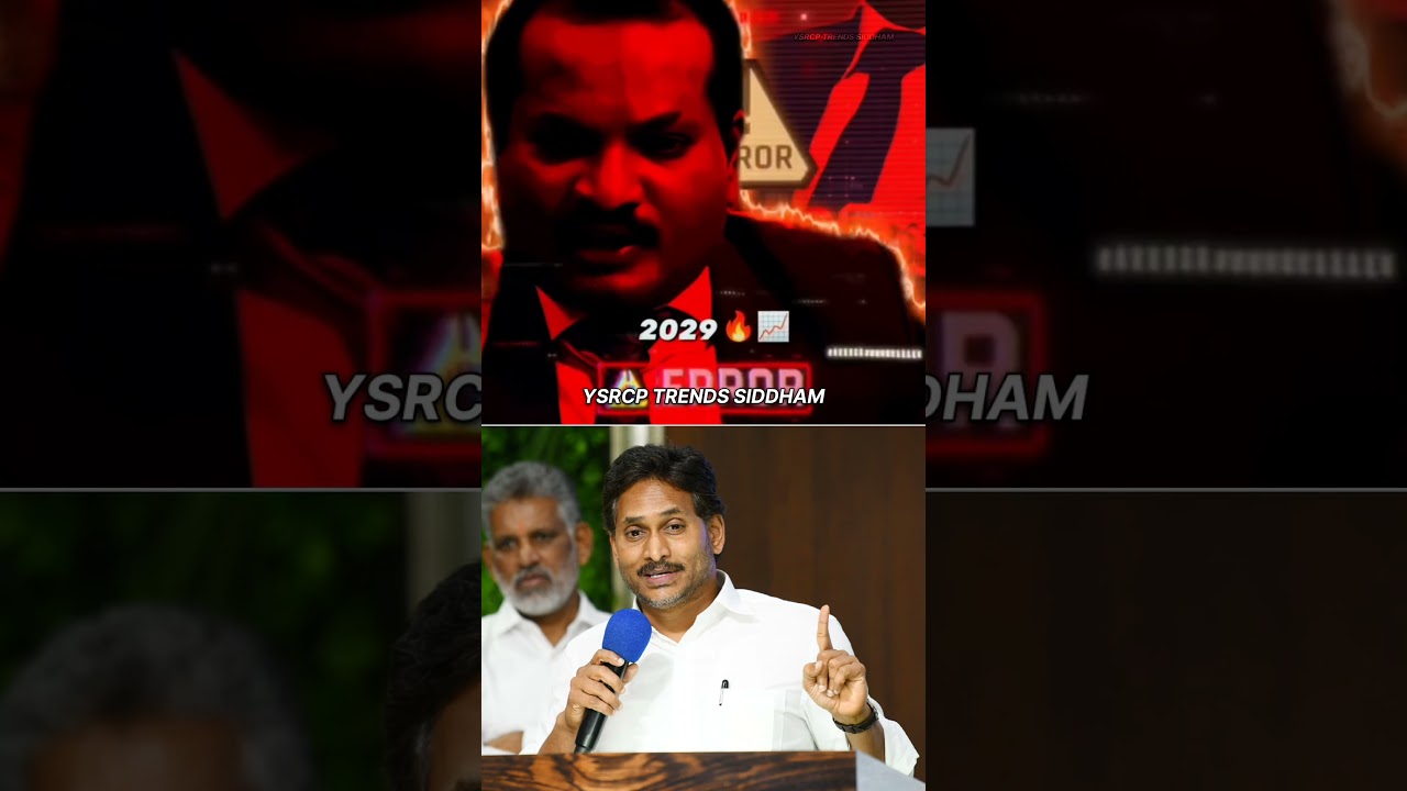 Jada Sravan Kumar's Strong Warning to Pawan Kalyan, Chandrababu & Lokesh! #YSJagan #trending #viral