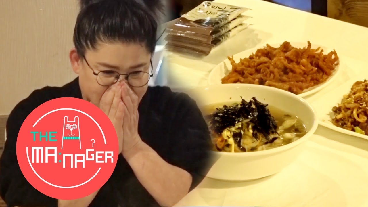 Lee Young Ja Gets Ready to Eat in Her Hiding Place [The Manager Ep 33]