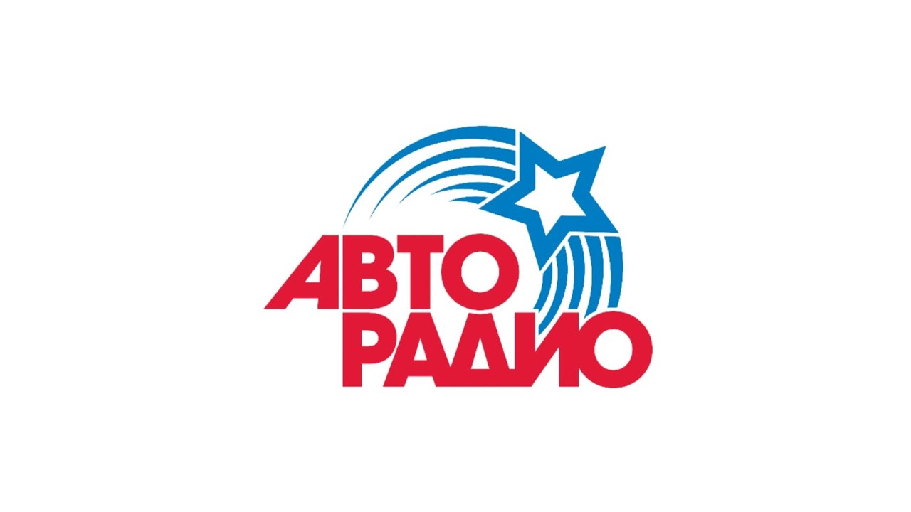 Погода и местный рекламный блок (Авторадио (Новосибирск, 98.7 FM), 08.02.2026, 15:45)