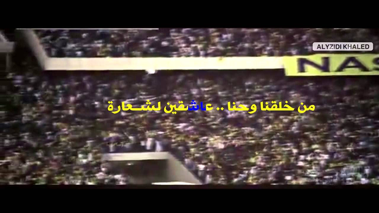 شيله نصر كحيلان 2015 - كلمات الشاعر بندر الرمال -  لحن واداء ناصر الشمري