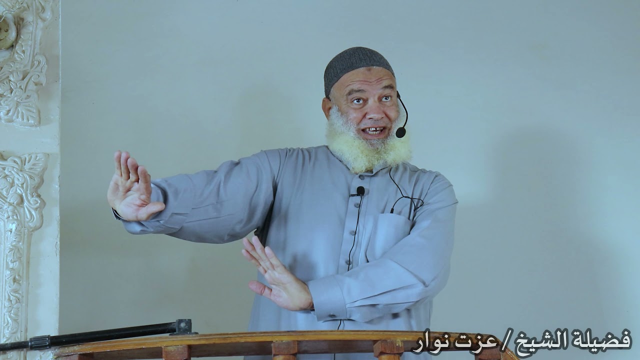 لن تترك قيام الليل بعد هذه الخطبة المؤثرة .. لفضيلة الشيخ عزت نوار