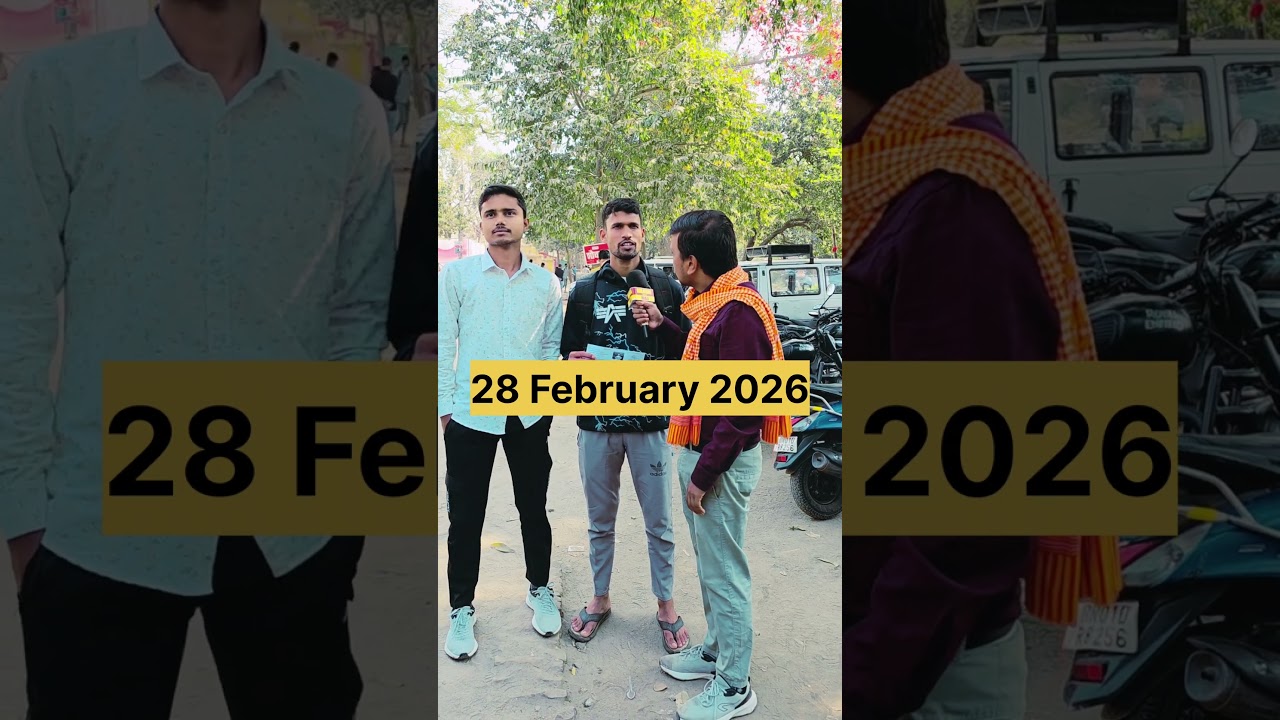 28 February 2026 Bihar police physical pass #biharpolice #biharpolice19838 #shorts #motivation