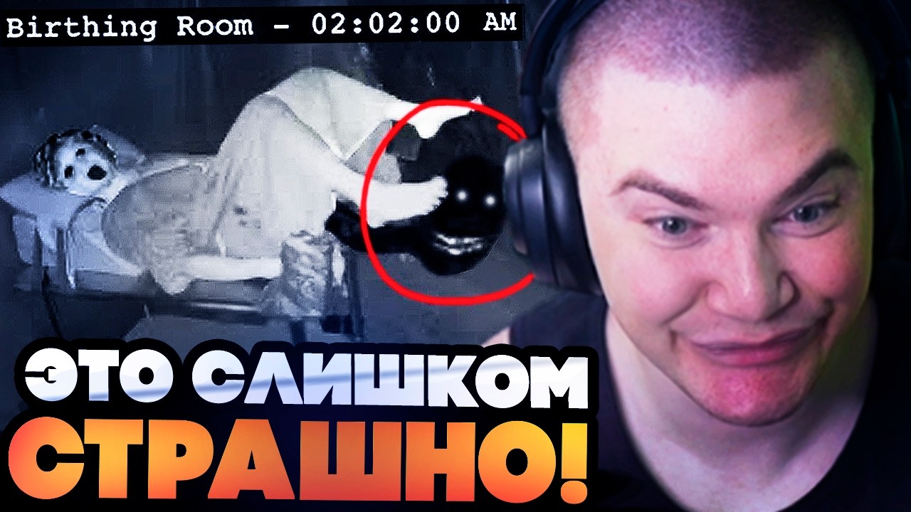 ДЕРЗКО СМОТРИТ САМОЕ СТРАШНОЕ ВИДЕО НА ЮТУБЕ! DERZKO69 СМОТРИТ Life of Luxury