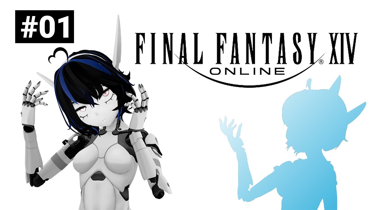 【FFXIV】No story...only unga bunga