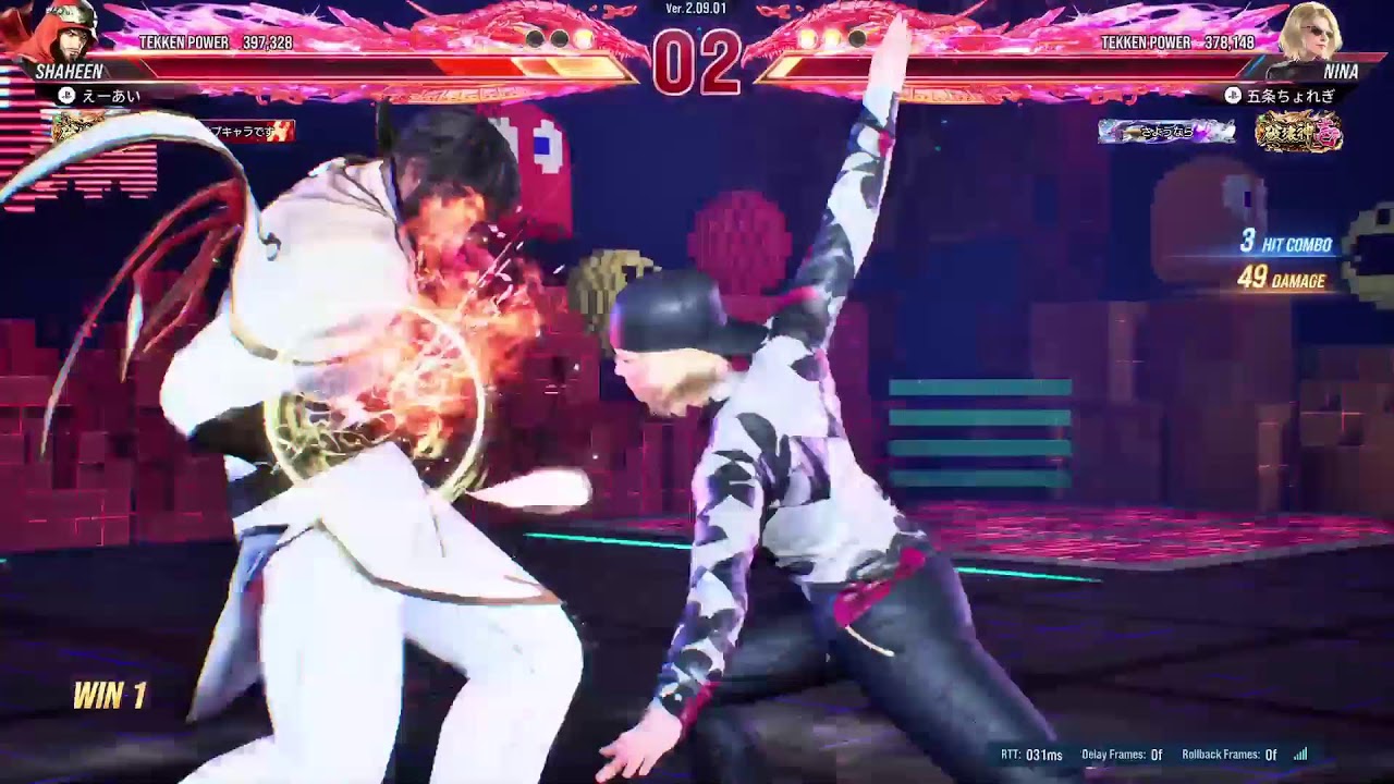[鉄拳8/tekken8] [ニーナ/nina]　　ランクマ　　※固定10先募集