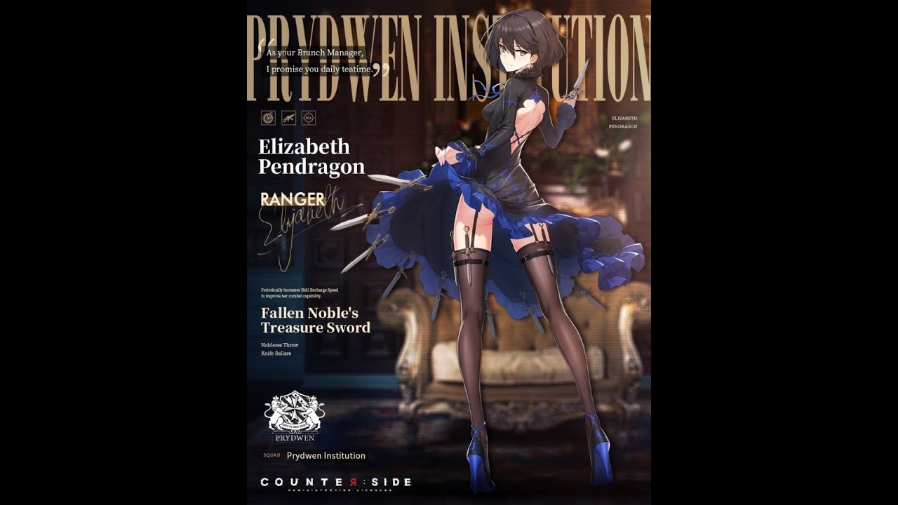 Counter: Side - Elizabeth's counter case (story)