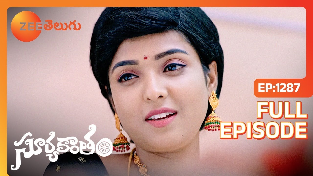 నేను అసలు తగ్గను | Suryakantham | Full Ep 1287 |  Zee Telugu | 30 Dec 2023