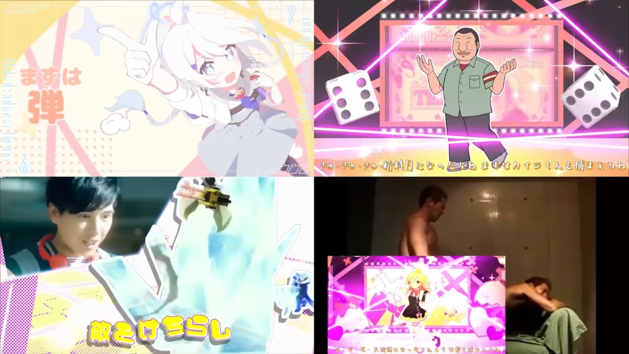 【比較】OTOMAD TEMPEST