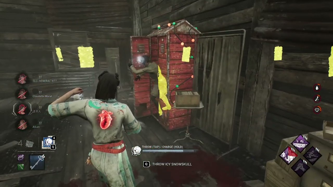 DBD PC with friends / 2026-01-05 PART 1