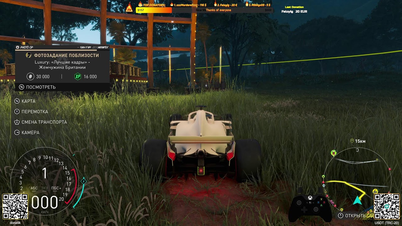 🔥 Grand Race — The Crew Motorfest with Shamanzombii! 4K🏁 455