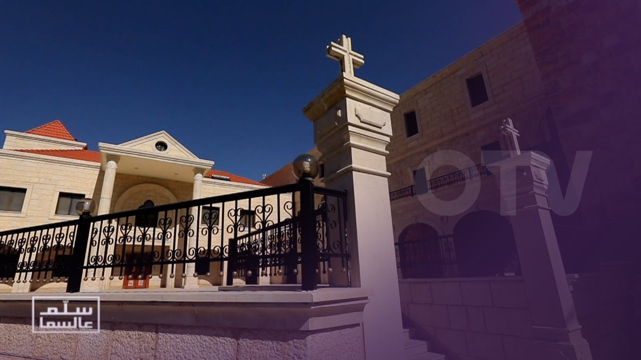 دير مار انطونيوس البدواني في جزين نور بشعّ ايمان