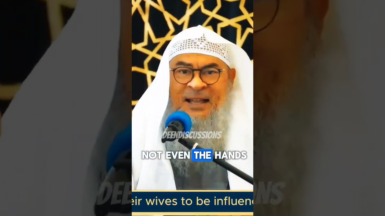 Can Muslim women be influencers on social media #fyp#sheikhassimalhakeem #muslim#islam