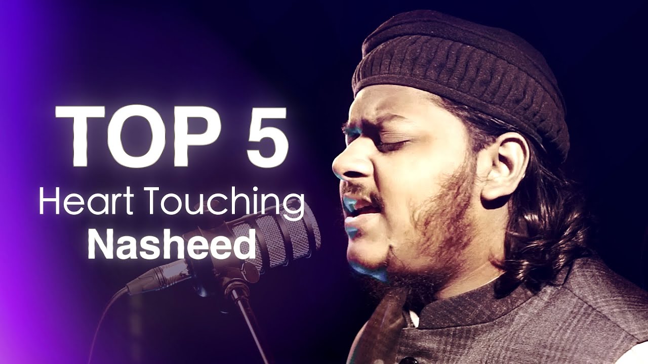 Top 5 Heart Touching Nasheed | Mazharul Islam | Beautiful Nasheed Playlist 2024